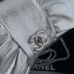 Chanel 24B AS5129 Metallic Lambskin Butterfly Evening Bag Metallic Silver - Image 3