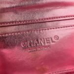Chanel 24B AS5129 Metallic Lambskin Butterfly Evening Bag Metallic Pink - Image 7