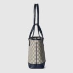 Ophidia Small Tote Bag - Image 5
