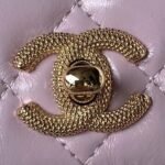 Chanel 24P AP3803 Shiny Crinkled Lambskin Chain Clutch Pearl Handle Purple - Image 3