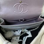 Chanel Classic 11.12 Handbag Gradient Metal - Image 6