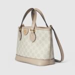 Ophidia Mini Tote Bag - Image 2