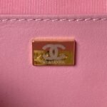 Chanel 24C AS4579 Star Bag Pink Lambskin Light Gold Hardware - Image 8