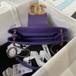 Chanel 24C AS4611 Vintage Logo Lambskin Rectangular Shoulder Bag Purple - Image 4