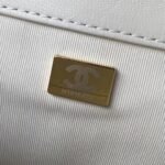 Chanel 24C AS4596 Vintage Logo Quilted Lambskin Shoulder Bag White - Image 7