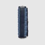 Gucci Luce Small Shoulder Bag - Image 7