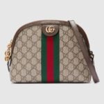 GG Ophidia Small Shoulder Bag