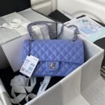 Chanel Classic 11.12 Handbag Silver Hardware