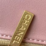 Chanel 23K AS1787 Mini Pearl Embossed Rectangular Flap Bag Lambskin Brushed Metal Hardware Dark Pink - Image 7