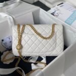 Chanel 23S AS4064 Camellia Embossed Chain Lambskin Flap Bag White - Image 2