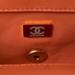Chanel 23K AS1787 Mini Pearl Embossed Rectangular Flap Bag Lambskin Brushed Metal Hardware Orange - Image 9