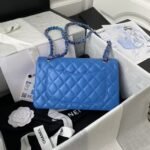 Chanel Small Classic Handbag Gradient Metal - Image 2
