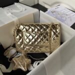 Chanel AS4648 Flap Bag Star Coin Purse Mirrored Calfskin Metallic Calfskin & Gold Metallic Gold - Image 2