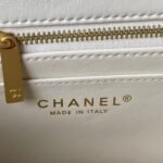 Chanel 23S AS4041 Mini Camellia Embossed Rectangular Flap Bag Antique Gold Hardware White - Image 6