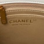 Chanel AS4967 Small Flap Bag Shiny Lambskin Enamel & Gold Metal White - Image 8