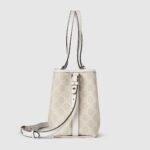 GG Emblem Small Tote Bag - Image 5