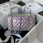 Chanel Classic 11.12 Handbag Gradient Metal - Image 2