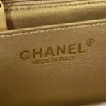 Chanel 23K AS1787 Mini Pearl Embossed Rectangular Flap Bag Lambskin Brushed Metal Hardware Light Grey - Image 9