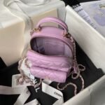 Chanel 24C AP3573 Mini Backpack Lambskin Gold Metal Purple - Image 4