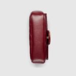 GG Marmont Leather Super Mini Bag - Image 8