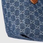 Gucci Totissima Small Tote Bag - Image 8