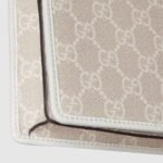 Gucci GG Emblem Super Mini Shoulder Bag - Image 7