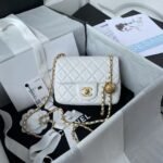 Chanel 23C AS1786 Mini Square Pearl Embossed Flap Bag Antique Gold Hardware White