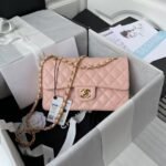 Chanel Small Classic Handbag Caviar Gold Hardware