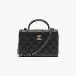 CHANEL SMALL BOX BAG