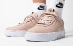 AJ FORCE 1 LOW PIXEL PARTICLE BEIGE - Premium Quality Streetwear Sneaker - Image 5