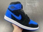 AJ Jordan 1 High OG Royal Reimagined DZ5485-042 - Premium Quality Streetwear Sneaker