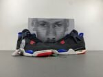 AJ Jordan 4 Rare AJ - Premium Quality Streetwear Sneaker - Image 5