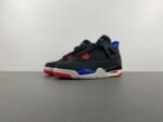 AJ Jordan 4 Rare AJ - Premium Quality Streetwear Sneaker