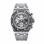 Audemars Piguet Royal Oak Offshore 26470IO.OO.A006CA.01 "Ghost" Pro Clone 1:1
