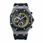 Audemars Piguet Royal Oak Offshore 26207IO.OO.A002CA.01 "Sebastien Buemi" Mirror Clone Quality