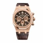 Audemars Piguet Royal Oak Offshore 26470OR.OO.1000OR.01 "Brown Crocodile" Premium Super Clone