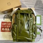 Gucci Backpack With Tonal Double G Forest Green Leather 725657 - Premium Quality Streetwear Sneaker - Image 2