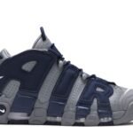 Nike AJ More Uptempo 'Georgetown' Everlasting Sneaker - Premium Quality Streetwear Sneaker